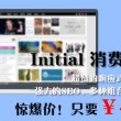 最好的图片浏览器排名